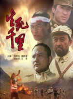 高清一区二区